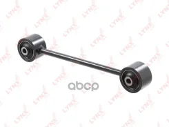 ����� �������� | ��� ����/��� | LYNXauto ���. C5449LR C5449LR ����