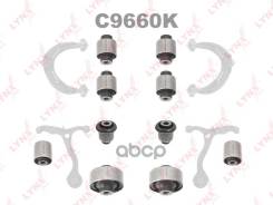 �������� ������������� / ������� / �����. ����. LYNXauto ���. C9660K C9660K ����