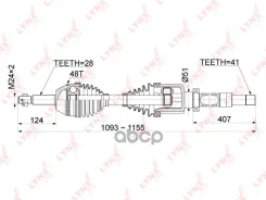 ������ � ����� R (Z 28x41, ABS 48) LYNXauto ���. CD1051A CD1051A ����
