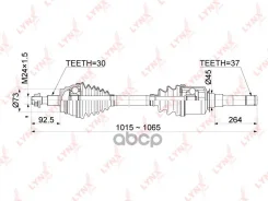 ������ � ����� �������� R (Z 30x37) LYNXauto ���. CD1083 CD1083 ����