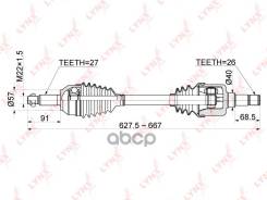 ������ � ����� L (Z 27x26) LYNXauto ���. CD1182 CD1182 ����