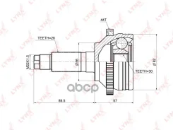 ���� �������� (Z 28x30, ABS 44) LYNXauto ���. CO5153A CO5153A ����