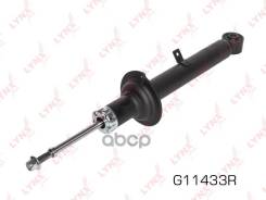 ����������� �������� R ������� LYNXauto ���. G11433R G11433R ����