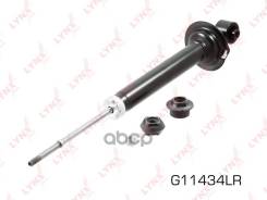 ����������� ������ ������� LYNXauto ���. G11434LR G11434LR ����
