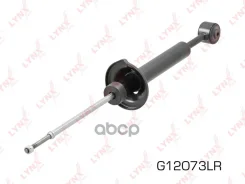 ����������� ������ ������� LYNXauto ���. G12073LR G12073LR ����