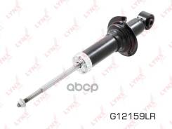 ����������� | ��� ����/��� | G12159LR G12159LR LYNXauto ���. G12159LR G12159LR ����