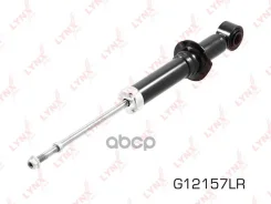 ����������� ������ ������� LYNXauto ���. G12157LR G12157LR ����
