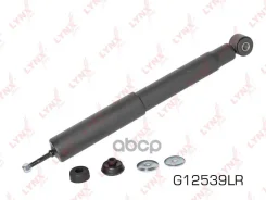 ����������� ������ ������� LYNXauto ���. G12539LR G12539LR ����