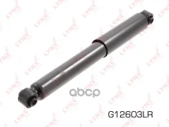 ����������� ������ ������� LYNXauto ���. G12603LR G12603LR ����