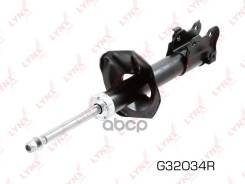 ������ �������������� �������� R ������� LYNXauto ���. G32034R G32034R ����