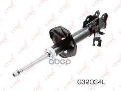 ������ �������������� �������� L ������� LYNXauto ���. G32034L G32034L ����
