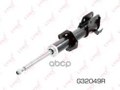 ������ �������������� �������� R ������� LYNXauto ���. G32049R G32049R ����