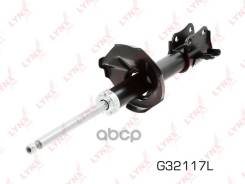 ������ �������������� ������ L ������� LYNXauto ���. G32117L G32117L ����