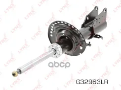������ �������������� �������� ������� LYNXauto ���. G32963LR G32963LR ����