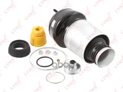 ������������ �������� Lynxauto G41003R G41003R ����