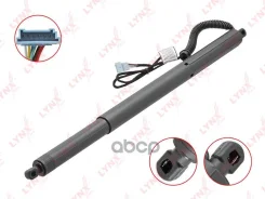 ���� ��������� � �������� R LYNXauto ���. GS5029 GS5029 ����
