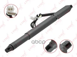 ������������� ������ ��������� | ���� | LYNXauto ���. GS5023 GS5023 ����