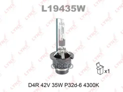 ����� ������������� (D4R 42V 35W P32d-6 4300K) LYNXauto ���. L19435W L19435W ����