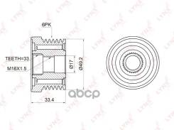 ����� ���������� ���� ���������� LYNXauto ���. PA1002 PA1002 ����