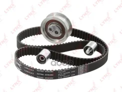 �������� ����� ��� (��������� ������) LYNXauto ���. PK1332 PK1332 ����