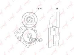 ���������� ������������� ����� AUDI A1 1.4TFSI 11- / Skoda Fabia 1.4TSI 10- / VW GOLF V-VI / Jetta V-VI 1.4TSI 05- / Tiguan 1.4TSI 07- / Touran 1.4TSI...