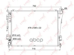 �������� ���������� ������ AT RB-1070 NSII0018360180 LYNXauto ���. RB1070 RB1070 ����