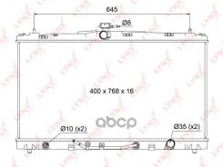 �������� ���������� ������ AT Toyota Camry (V50) 2.0i, 2.5i, 3.5i (11-) [AT] LYNXauto ���. RB1126 RB1126 ����