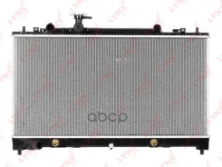 �������� ���������� ������ AT LYNXauto ���. RB1779 RB1779 ����