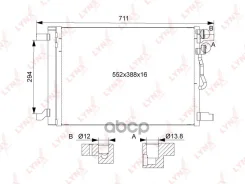 �������� ������������ � ���������� LYNXauto ���. RC0111 RC0111 ����