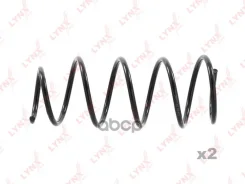 ������� �������� LYNXauto ���������� �� 2 �� LYNXauto ���. SC-1845 SC-1845 SC1845 ����