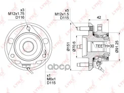 ������� ������ | ����� ����/��� | Chevrolet Captiva 06- / Opel Antara 06- [+ABS] LYNXauto ���. WH1070 WH1070 ����