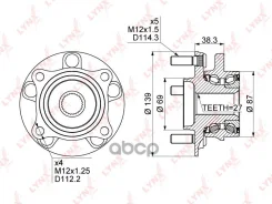������� ������ | ����� ����/��� | LYNXauto ���. WH1112 WH1112 ����
