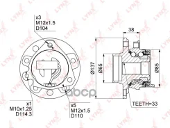 ������� LYNXauto LYNXauto ���. WH-1135 WH-1135 WH1135 ����