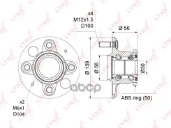 ������� ������ � ����� � ABS LYNXauto ���. WH1221 WH1221 ����