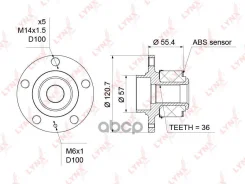 ������� �������� � ����� (� ABS, o 72��) LYNXauto ���. WH1308 WH1308 ����