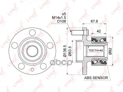 ������� �����. � ����� [� ABS] FORD Galaxy/S-Max 1.6-2.3 06-15, LAND Rover Freelander II 2.0-3.2 06-14 LYNXauto ���. WH-1321 WH1321 ����
