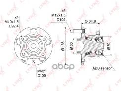 ������� ������ | ��� ����/��� | Chevrolet Aveo (T300) 11- / Opel Mokka 12- LYNXauto ���. WH1386 WH1386 ����