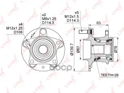 ������� ������ | ��� ����/��� | Mazda Atenza (GH) 08-12 / Axela (BL) 09-13 / CX-7 (ER) 06-12 / Premacy (CR_W) 05-10 3,32 LYNXauto ���. WH1481 WH1481 �...