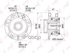 ������� �������� � ����� LYNXauto ���. WH1513 WH1513 ����