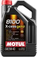 Motul 8100 X-Cess Gen2