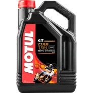 Motul 7100