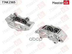 ������� ��������� �������� ����� Toyota Hilux VII ����� (_N1_, _N2_, _N3_) 2004 - 77AK2365 MasterKit ���. 77AK2365 77AK2365 ����
