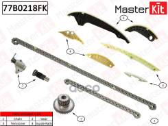 �������� ���� ��� Audi A5. A6. Q5 2.0 TFSI 08- 77B0218FK MasterKit ���. 77B0218FK MasterKit ���. 77B0218FK 77B0218FK ����