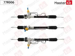 ����� ������� Daewoo Matiz 1998-2003, Daewoo Matiz 2003- 77R006 MasterKit ���. 77R006 77R006 ����