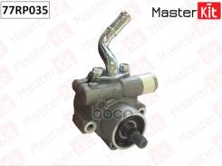����� �������������� Nissa Murano Z50 77RP035 MasterKit ���. 77RP035 77RP035 ����
