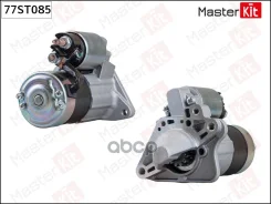 ������� 12V 1.3 kW Renault Duster 1.6 10- MasterKit ���. 77ST085 77ST085 ����