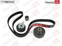 �������� ����� ��� VW Crafter 30-50 (2E_) 2006 - 2016 MasterKit ���. 77TBK0142 MasterKit ���. 77TBK0142 77TBK0142 ����