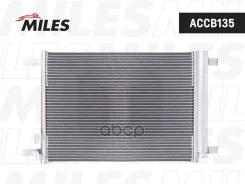 �������� ������������ (������) VAG A3/Octavia/G VII/ 1.2T-2.0T/1.6TD-2.0TD 12- ACCB071 Miles ���. ACCB071 ACCB071 ����