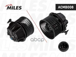 ����� ��������� Renault Logan/Sandero +A/C 04-/09- ACMB008 Miles ���. ACMB008 ACMB008 ����