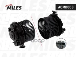 ����� ��������� Renault Logan/Sandero/Duster -A/C 04-/09- ACMB003 Miles ���. ACMB003 ACMB003 ����